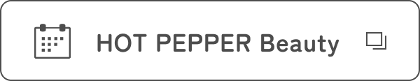 HotPepperbeauty
