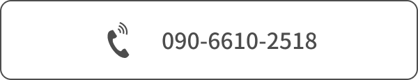 tel